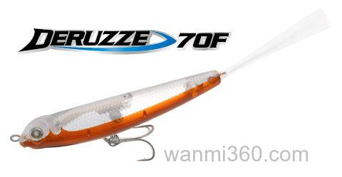 死亡风浪之舞 TIEMCO DERUZZE 70F_0