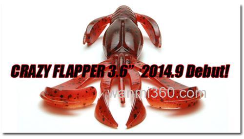 逼真动作 Keitech CRAZY FLAPPER 3.6 软虾_0