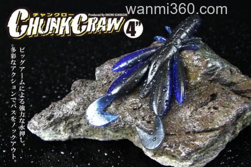 虾诱摆动 Jackall CHUNKCRAW 4寸 软虾_0