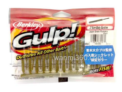 2014限量发售 贝克力Berkley Gulp!FW BabySardin 2inch 软虫_0