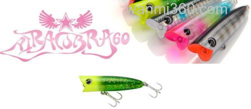 IMA AIRACOBRA 60_0