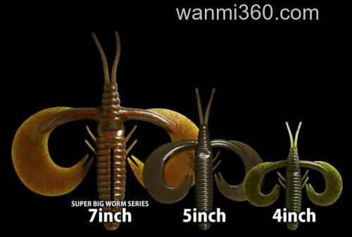 DEPS SUPER BIG WORM SERIES BM-HOG_0