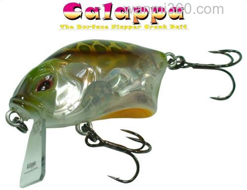 怪异制胜 ROSSO CORSA-calappa CRANK_0