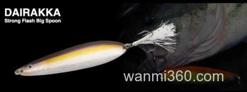 秋季专攻!nories Dairakka38G SPOON_0