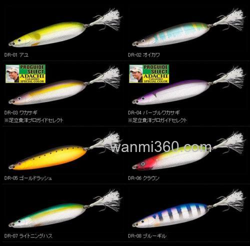 秋季专攻!nories Dairakka38G SPOON_1