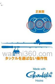 超级袖珍蛙类拟饵:IMA BASS Dabeat_1