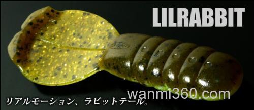 扁尾的诱惑！DEPS LILRABBIT 大嘴鲈鱼专攻_0