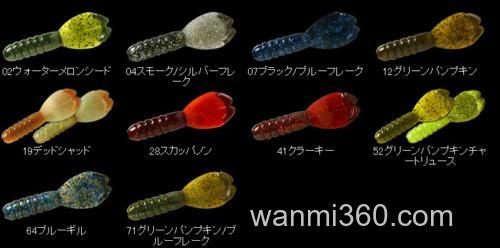 66_5