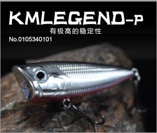 国产 Freeway KMLEGEND-P 波爬_0