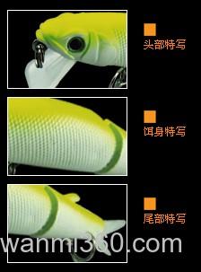 国产也有路亚新款 Freeway名铺-DECADENT 88SP米诺_2