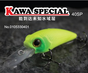 轻量路亚小饵 名捕Freeway-KAWA SPECIAL米诺_0