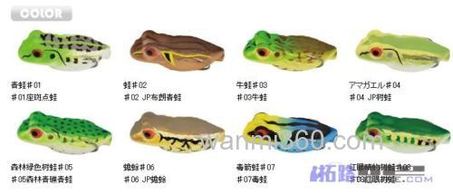 蛙!进行时 DIVING KAHARA FROG 雷蛙路亚软饵_2