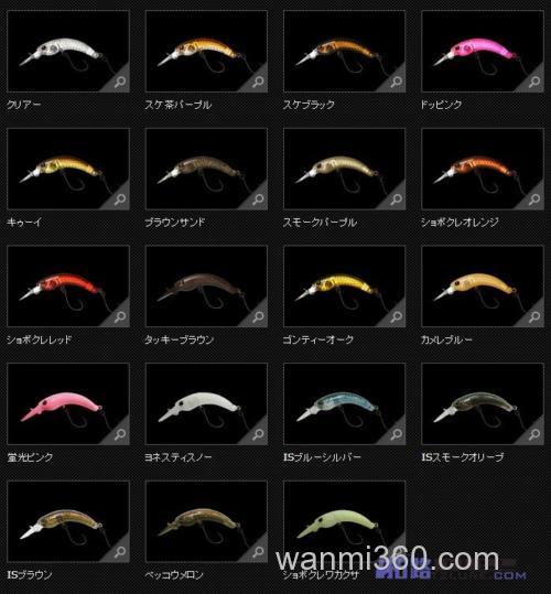 2013新款路亚:jackall noraCra crank鳟鱼专用路亚_4