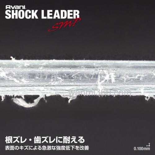 久经考验!VARIVAS Avani Shock Reader SMP 咸水大物尼龙前导线_4