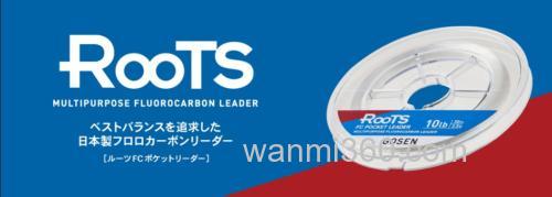 多用途 GOSEN ROOTS FC POCKET LEADER 氟碳前导线_0
