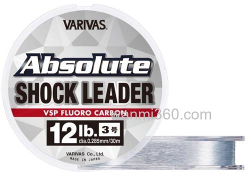 鲈钓专用氟碳前导!VARIVAS 25 Absolute SHOCK LEADER VSP前导线_1