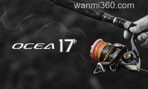 Shimano历史上最强的PE?OCEA 17+ 船钓抛投PE线_0