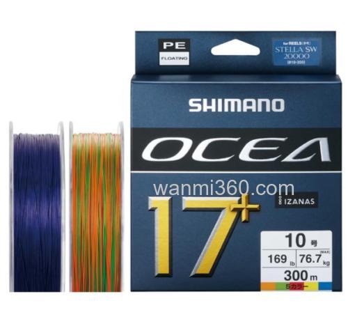 Shimano历史上最强的PE?OCEA 17+ 船钓抛投PE线_1
