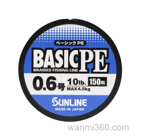 性价突出 Sunline BASIC PE pe线_4