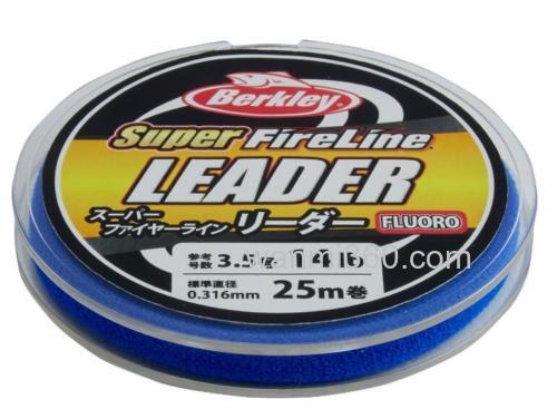 超级火线专用 贝克力Berkley Super FireLine Leader 专用前导线_1