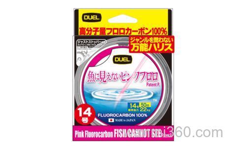 人见鱼不见 DUEL Pink Fluorocarbon FISH CANNOT SEE 氟碳前导线_3