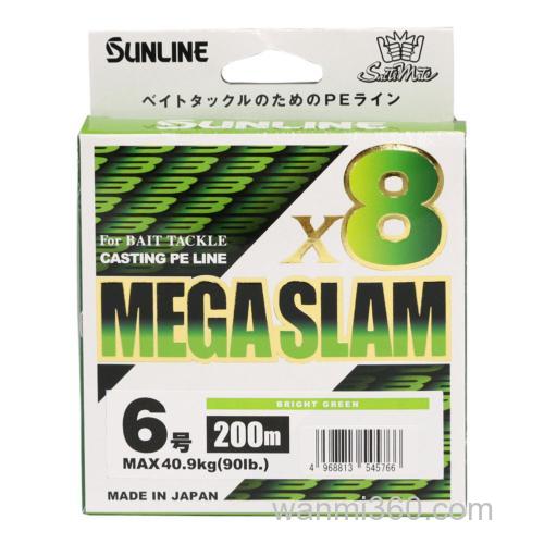 大物专用 SUNLINE Saltimate Mega Slam X8 PE线_0