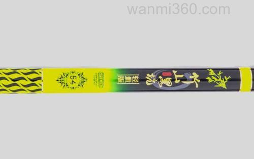 战斗竿_4