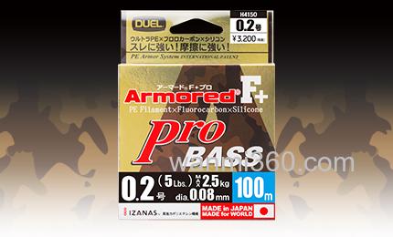 高感高磨耗 DUEL Armored® F+ Pro BASS 混合线_0