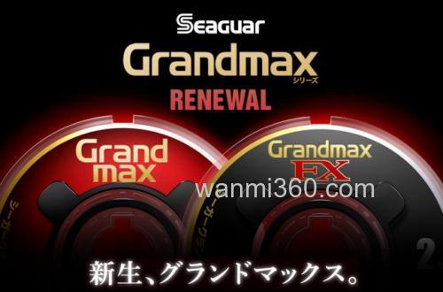 新生 西格Seaguar Grandmax FX 碳线_0
