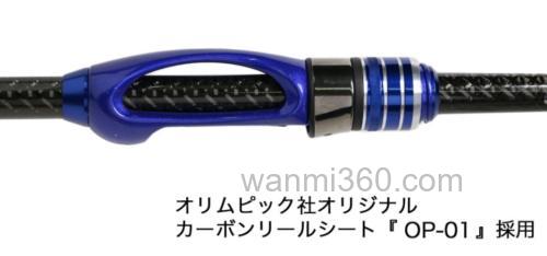 10周年款式! Clear Blue 2025 Crystar59GIFTED 高感度竹荚鱼竿_5