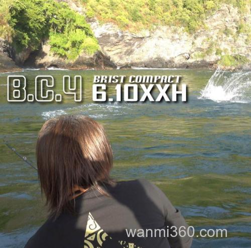 新尝试!Fishman BC4 4.10MXH・BC5 8.7H・BC4 6.10XXH 三款大物竿_7