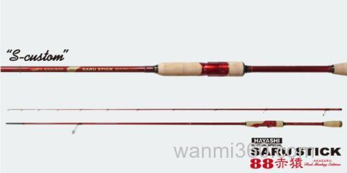 新品追加 HAYASHI SARUSTICK(餌木猿)88赤猿 饵木鱿鱼竿_1