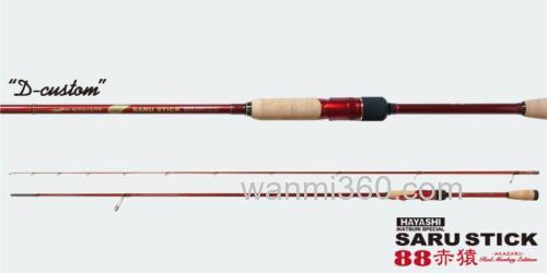 新品追加 HAYASHI SARUSTICK(餌木猿)88赤猿 饵木鱿鱼竿_2