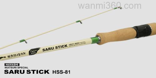 新品追加 HAYASHI SARUSTICK(餌木猿)88赤猿 饵木鱿鱼竿_8