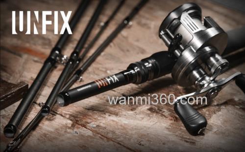 顺应潮流!SHIMANO UNFIX 多节便携旅行竿_0