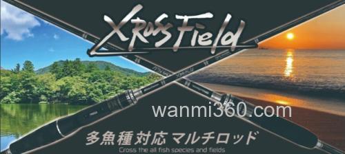 高泛用性价竿型 2024 Abu Garcia XROSS FIELD_0