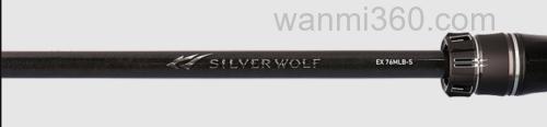 黑鲷旗舰 DAIWA SILVER WOLF EX 黑鲷竿_0