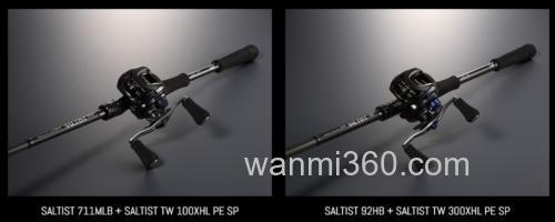 全系列应对海水 DAIWA 2023 SALTIST 海水多用途系列路亚竿_4