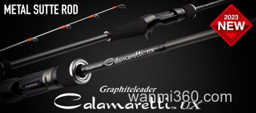 性价入门 Olympic Calamaretti UX 鱿鱼JIG竿_0