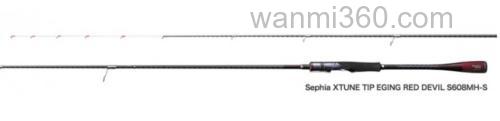 力量感度追求!SHIMANO Sephia XTUNE METAL SUTTE 鱿鱼竿_0
