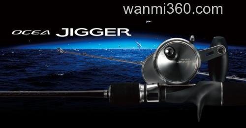新进化 SHIMANO 17 NEW OCEA JIGGER BAIT 铁板竿_0