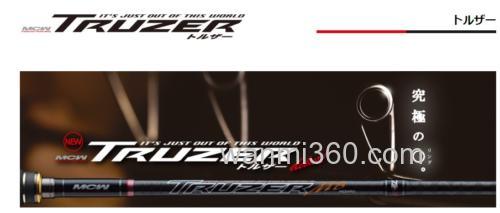咸水完全应对2017 Major Craft Truzer 海鲈&鱿鱼&根钓竿_0