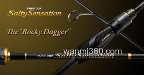 短击 Evergreen TheRockyDagger PSSS-57T 根钓竿_0