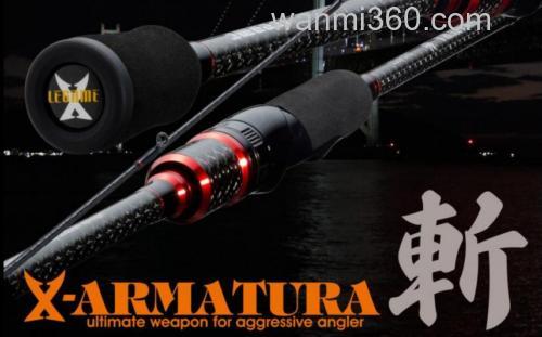 斩!LEGAME-X ARMATURA 乌鱼竿_0