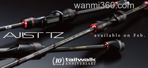 10周年限量 Tailwalk AJIST TZ 10th Anniversary Limited_0