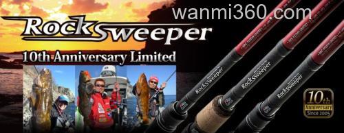 10年纪念款ABU Rocksweeper 10th Anniversary Limited 根钓竿_0