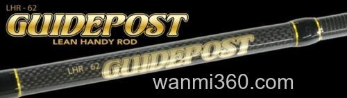 入门专属 34Thity Four GUIDEPOST LHR-62 根钓竿_0