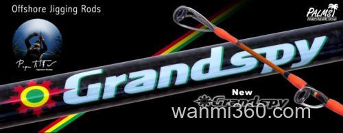 2014新更新 Palms Grandspy 铁板竿_0