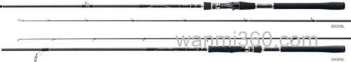 2014更新 SHIMANO DIALUNA XR 海鲈竿_0