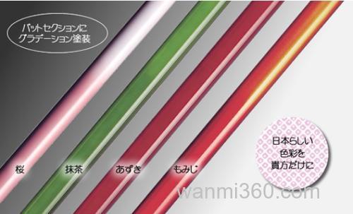 2纪念款木虾专用竿!OLYMPIC Gippone Collezione_1